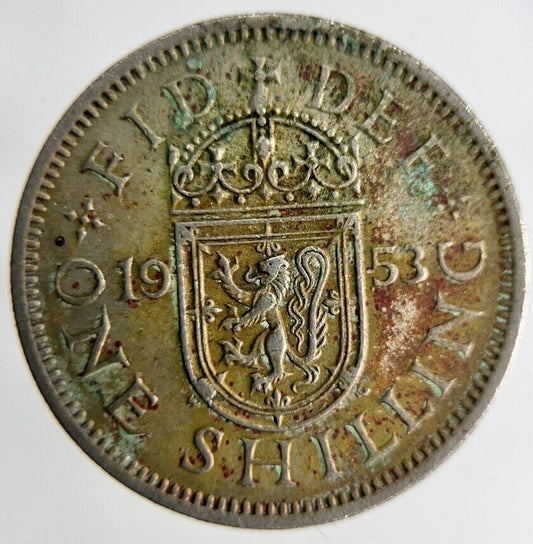 1953 Elizabeth II 2nd One Shilling Coin | Fine Collectable Grade