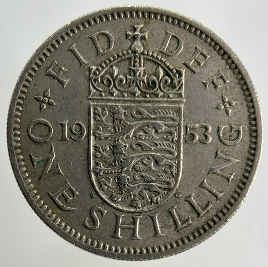 1953 Elizabeth II 2nd Shilling Coin | Fine Collectable Grade