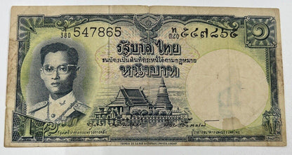1953-1969 Thai Thailand One 1 Baht Rama IX Banknote Series 9 | a90253