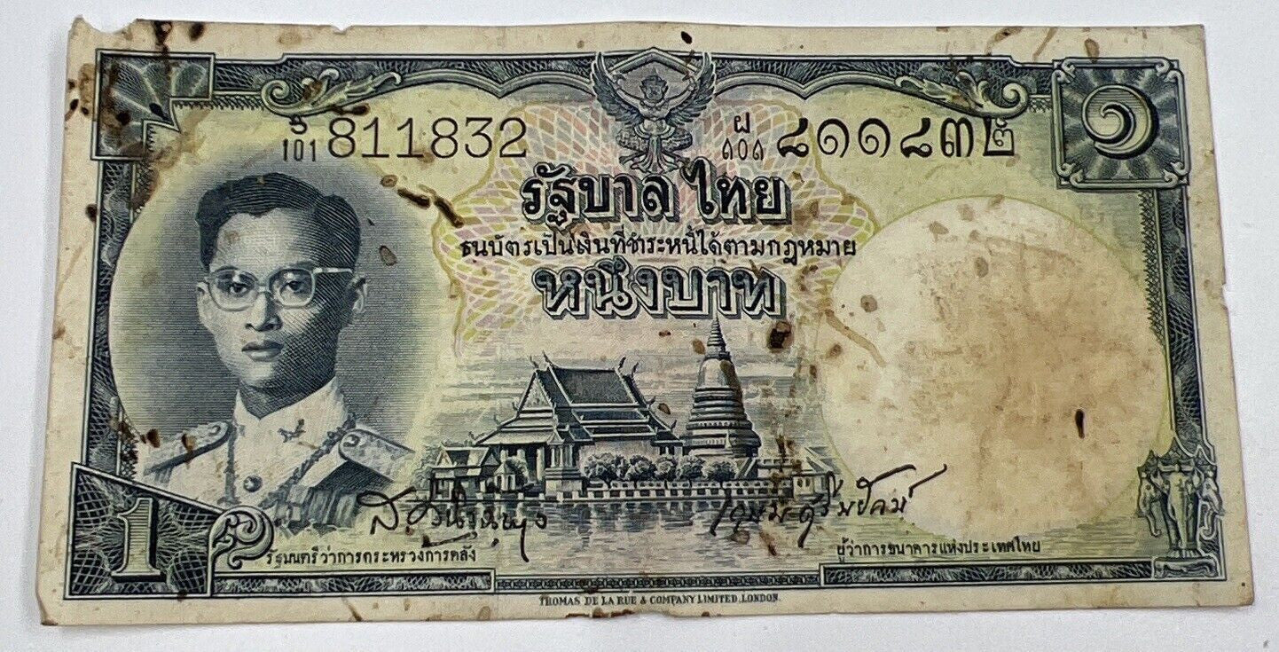 1953-1969 Thailand Thai 1 Baht Rama IX Banknote Series 9 | a90259