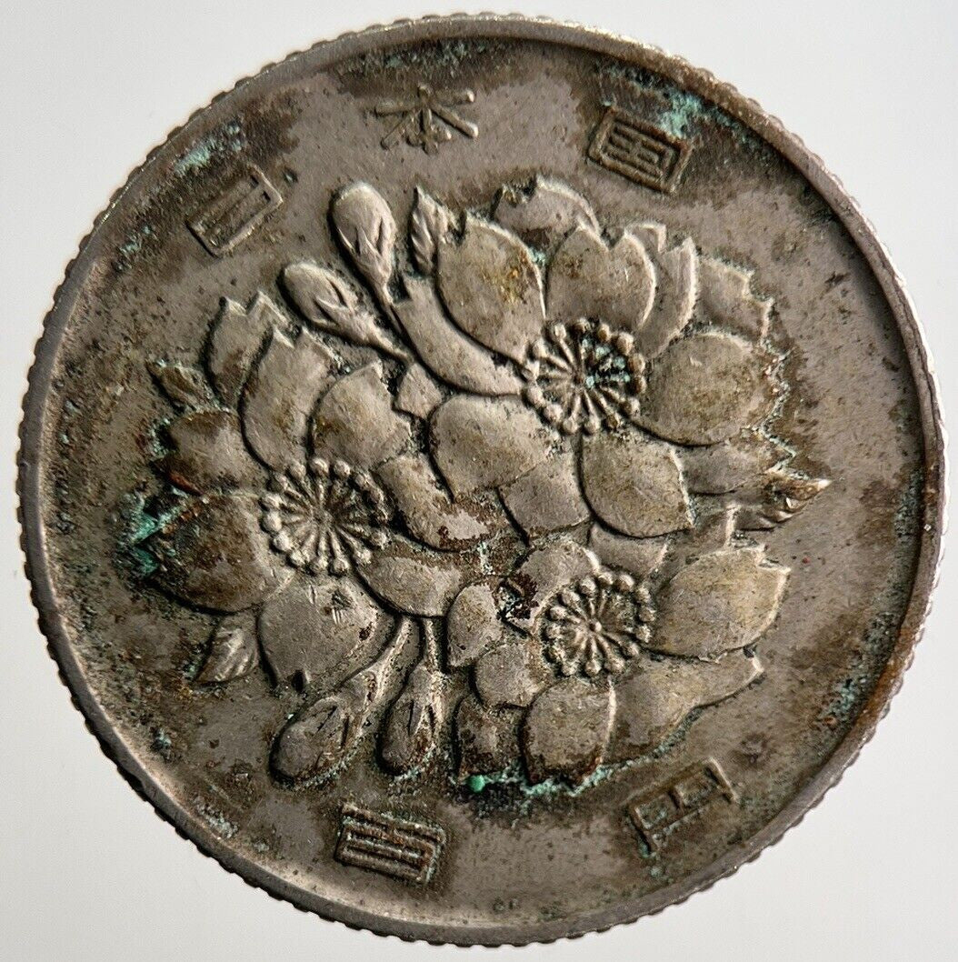 1954 (44) 100 Yen Japanese Coin | Fine Collectable Grade | a3177