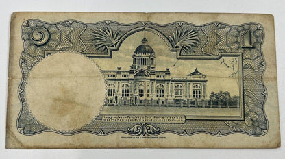 1953-1969 Thai Thailand One 1 Baht Rama IX Banknote Series 9 | a90272