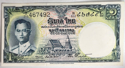 1953-1969 Thailand Thai 1 Baht Rama IX Banknote Series 9 | a90396