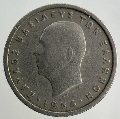 1954 Greece 50 Lepta Coin | Collectable Grade