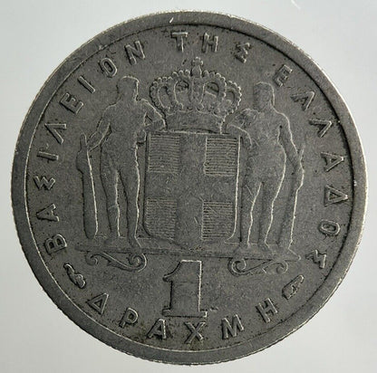 1954 Greece 1 Drachmai Coin | Collectable Grade