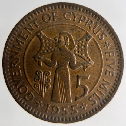 1955 Cyprus 5 Mils Coin | Fine Collectable Grade