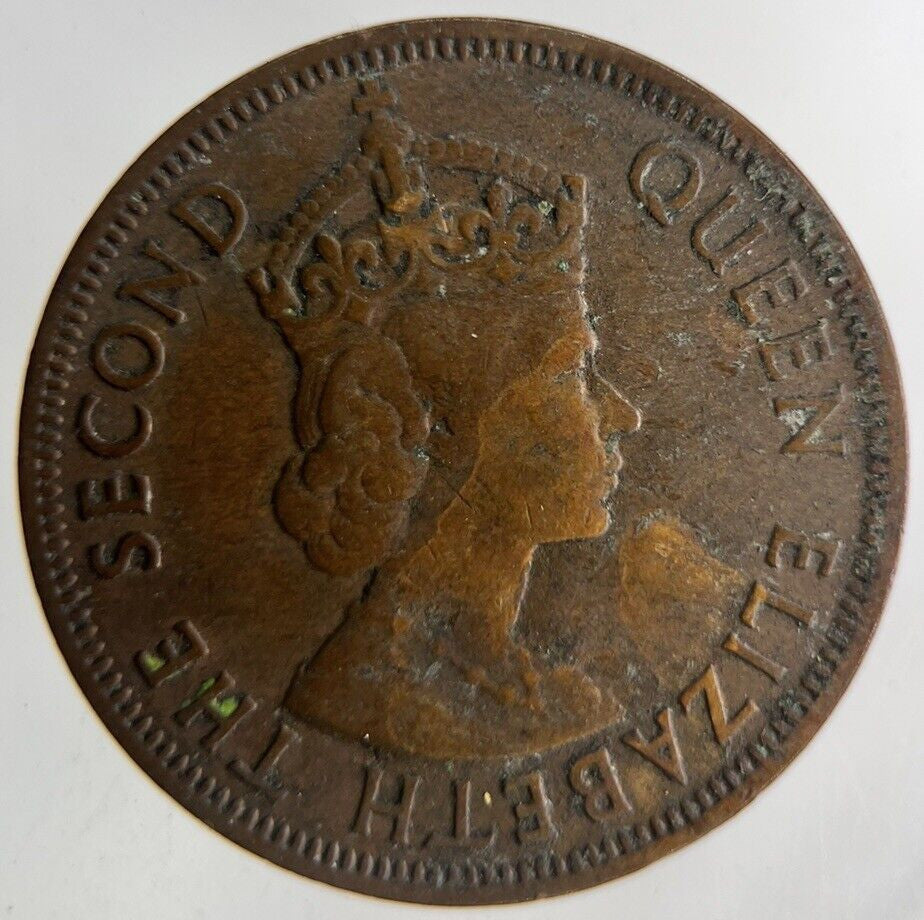 1955 Cyprus 5 Mils Coin | Fine Collectable Grade