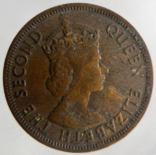 1955 Cyprus 5 Mils Coin | Fine Collectable Grade