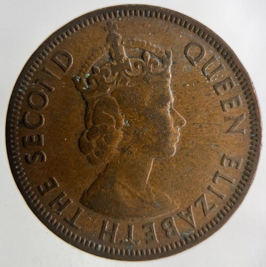 1955 Cyprus 5 Mils Coin | Fine Collectable Grade