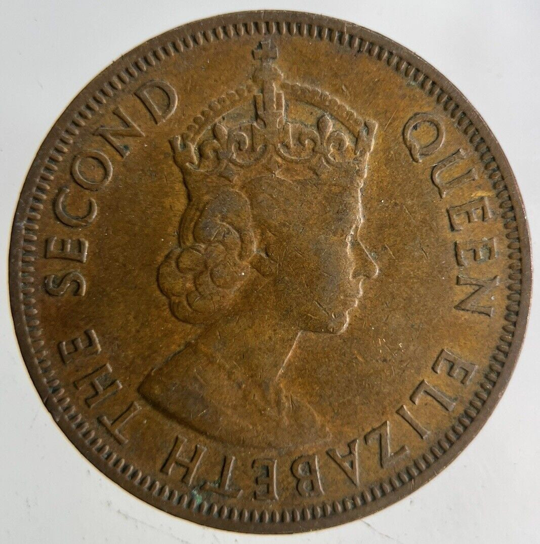 1955 Cyprus 5 Mils Coin | Fine Collectable Grade