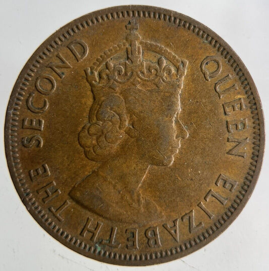 1955 Cyprus 5 Mils Coin | Fine Collectable Grade