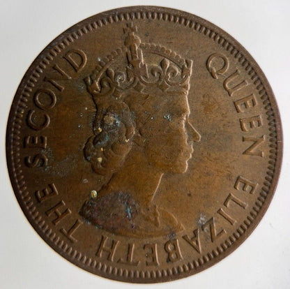 1955 Cyprus 5 Mils Coin | Fine Collectable Grade