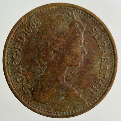 1982 Elizabeth II 2nd Half New Penny Coin | Fine Collectable Grade