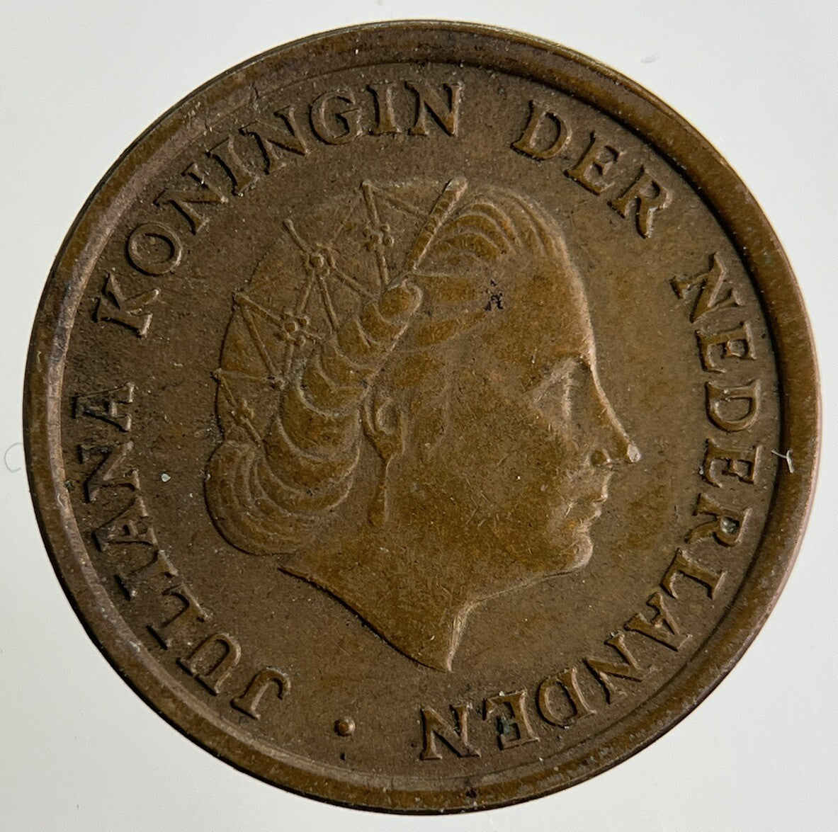 1962 Netherlands 1 Cent Coin | Fine Collectable Grade