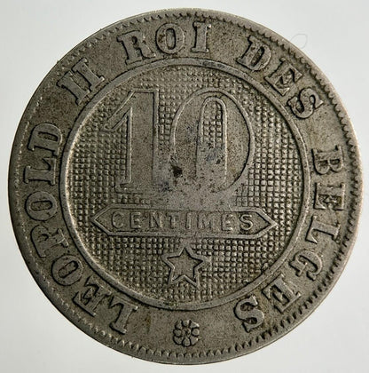 1895 Belgium 10 Centimes Coin | Fine Collectable Grade