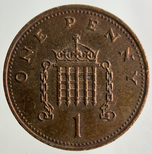 1985 Elizabeth II 2nd 1p One-Pence Coin | Fine Collectable Grade