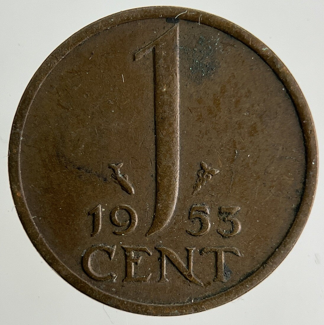 1953 Netherlands 1 Cent Coin | Fine Collectable Grade