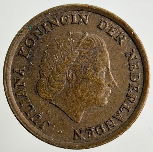 1962 Netherlands 1 Cent Coin | Fine Collectable Grade