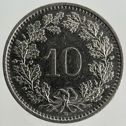1991 Switzerland Swiss 10 Rappen Coin | Fine Collectable Grade