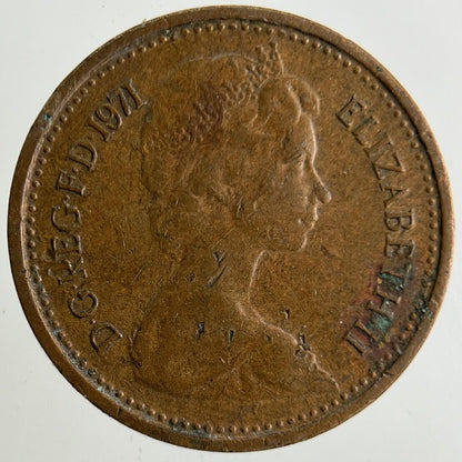 1971 Elizabeth II 2nd Half New Penny Coin | Fine Collectable Grade