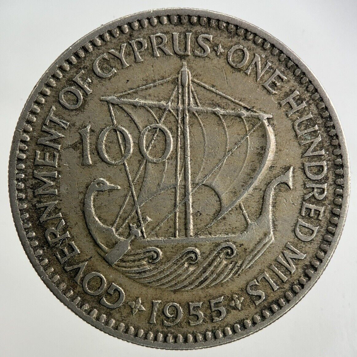 1955 Cyprus 100 Mils Coin | Fine Collectable Grade