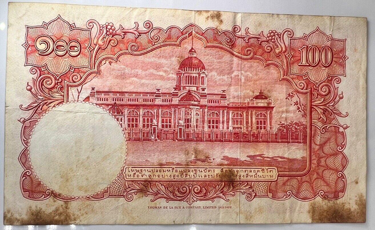 1955 Thailand Thai 100 Baht Rama IX Banknote Series 9 | a90399