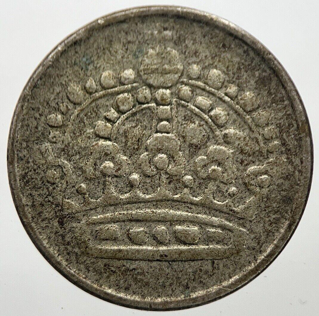 1955 Sweden 25 Ore Silver Coin | Collectable Grade | a7278