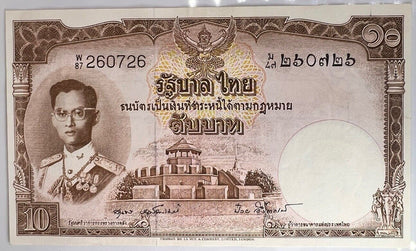 1955 Thailand Thai 10 Baht Rama IX Banknote Series 9 | a90403