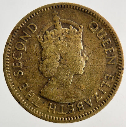 1955 Hong Kong 10 Cents Coin | Fine Collectable Grade