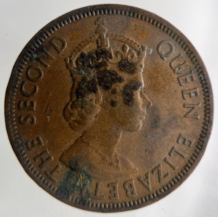 1956 Cyprus 5 Mils Coin | Fine Collectable Grade