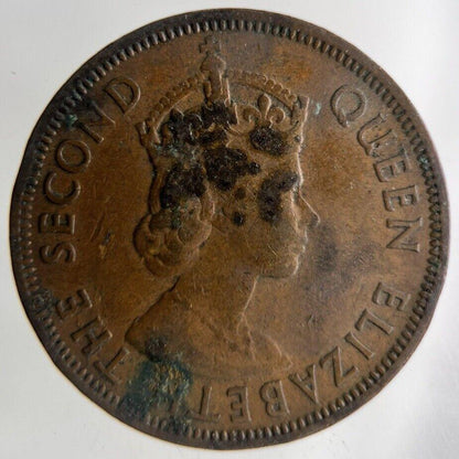 1956 Cyprus 5 Mils Coin | Fine Collectable Grade