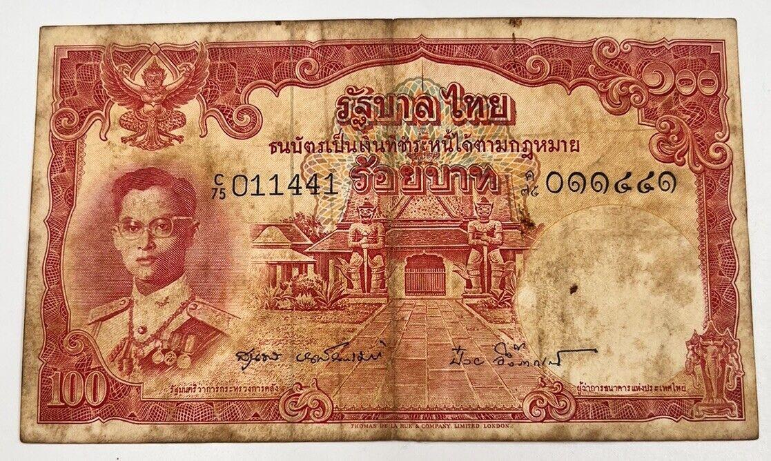 1955 Thai Thailand 100 Baht Rama IX Banknote Series 9 | a90276