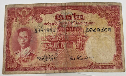 1955 Thai Thailand 100 Baht Rama IX Banknote Series 9 | a90277