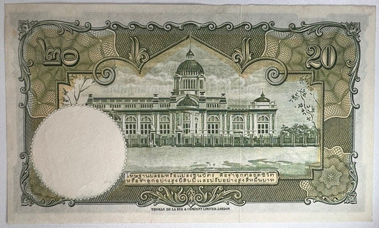1955 Thailand Thai 20 Baht Rama IX Banknote Series 9 | a90406