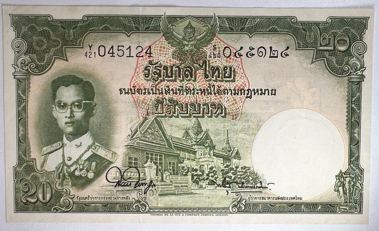 1955 Thailand Thai 20 Baht Rama IX Banknote Series 9 | a90406