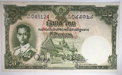 1955 Thailand Thai 20 Baht Rama IX Banknote Series 9 | a90406