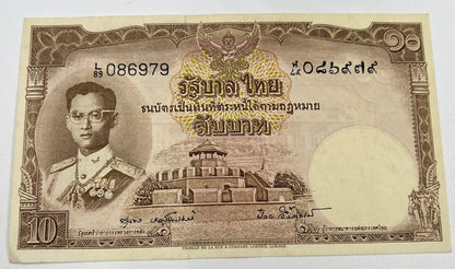 1955 Thai Thailand Ten 10 Baht Rama IX Banknote Series 9 | a90302