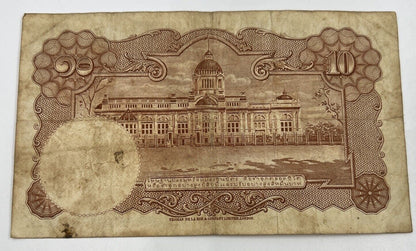 1955 Thai Thailand Ten 10 Baht Rama IX Banknote Series 9 | a90306