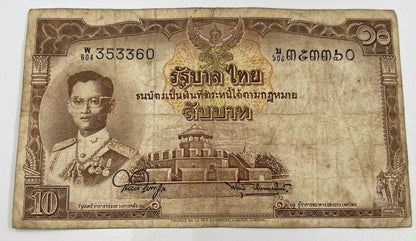 1955 Thai Thailand Ten 10 Baht Rama IX Banknote Series 9 | a90306