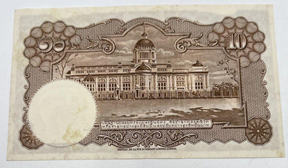 1955 Thailand Thai Thailand Ten 10 Baht Rama IX Banknote Series 9 | a9205