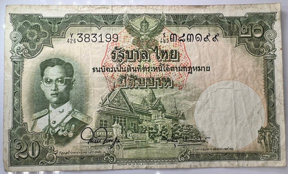 1955 Thailand Thai 20 Baht Rama IX Banknote Series 9 | a90401