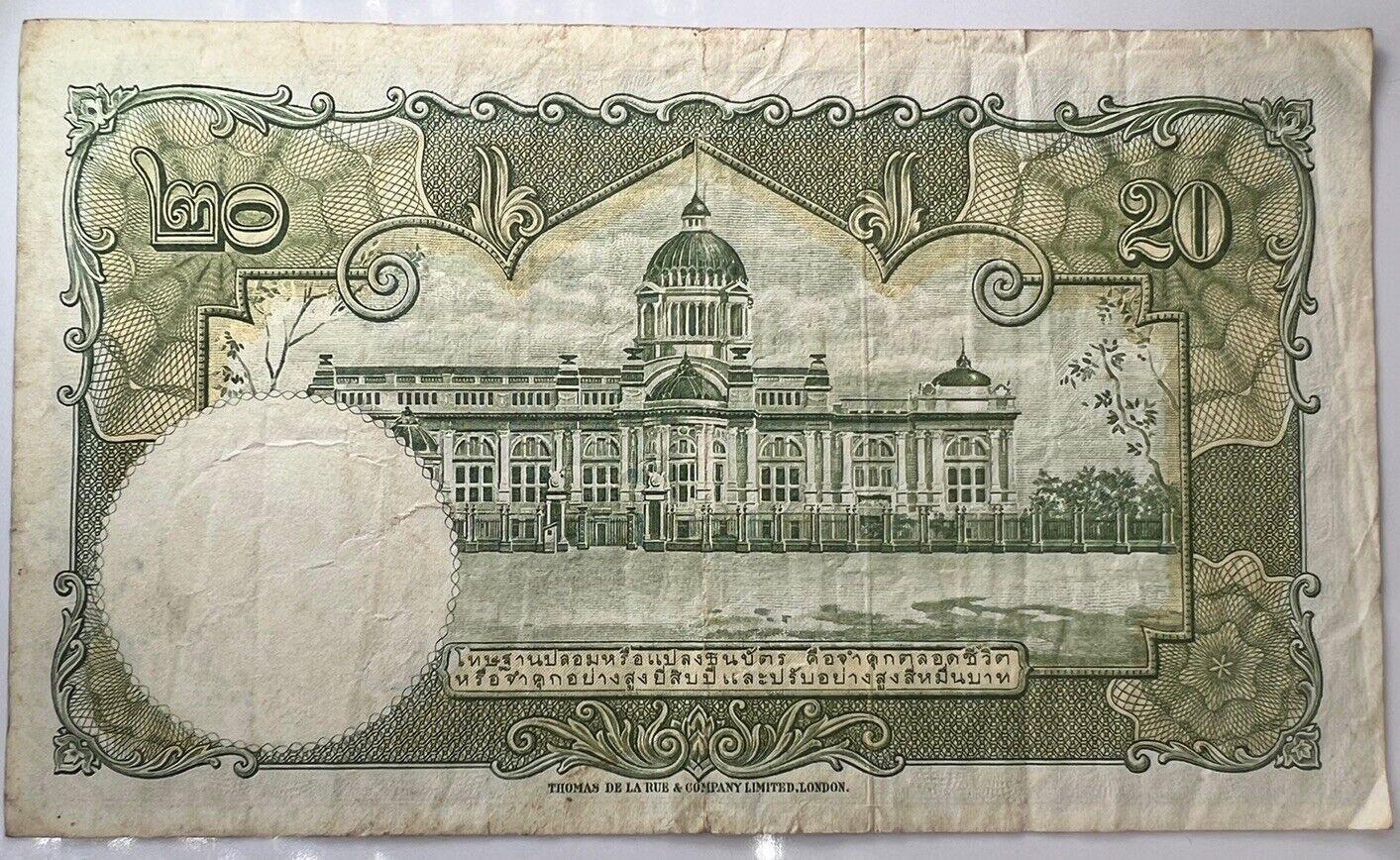 1955 Thailand Thai 20 Baht Rama IX Banknote Series 9 | a90401