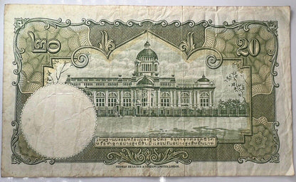 1955 Thailand Thai 20 Baht Rama IX Banknote Series 9 | a90401