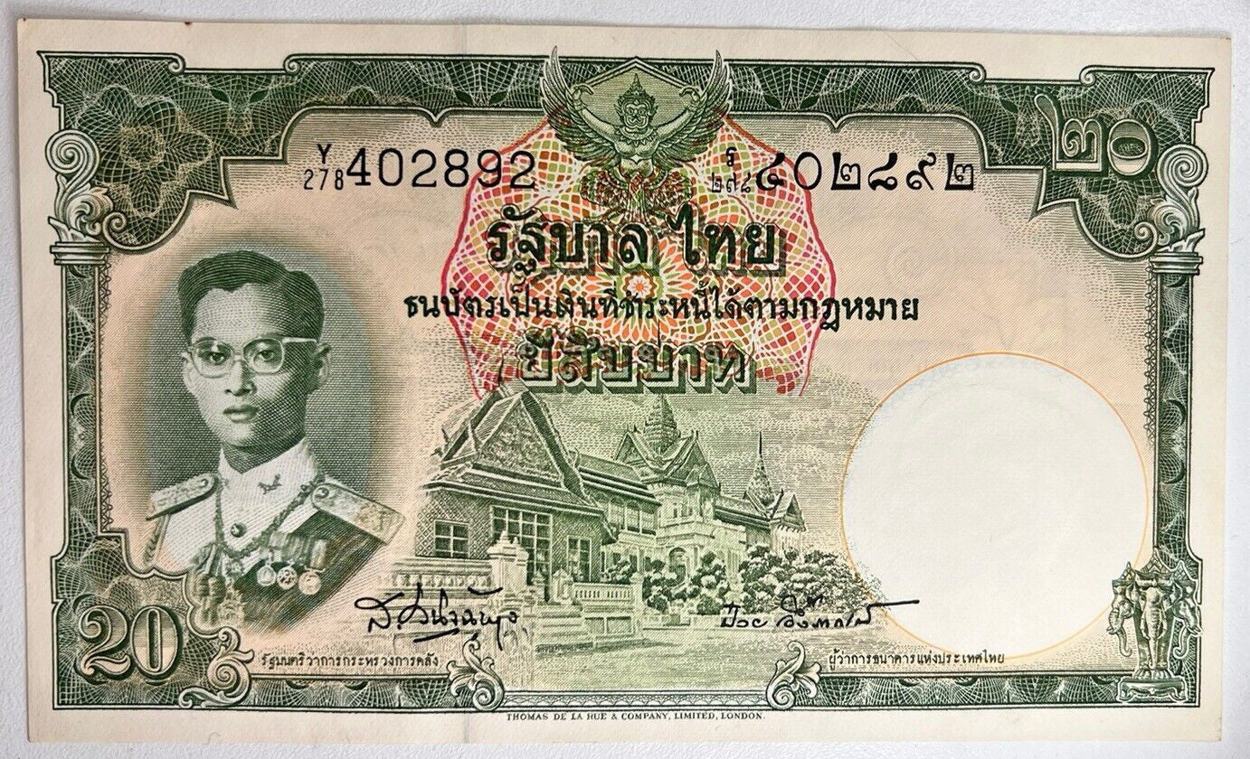 1955 Thailand Thai 20 Baht Rama IX Banknote Series 9 | a90405