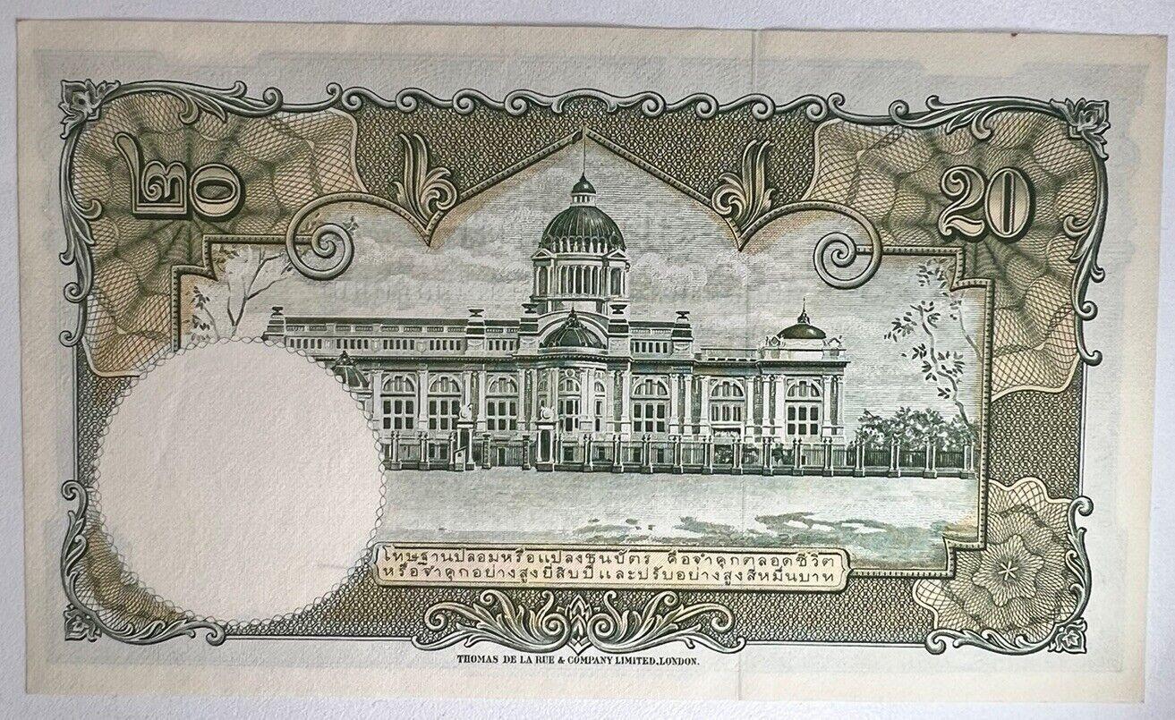 1955 Thailand Thai 20 Baht Rama IX Banknote Series 9 | a90405