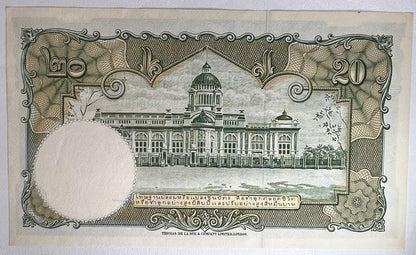 1955 Thailand Thai 20 Baht Rama IX Banknote Series 9 | a90405