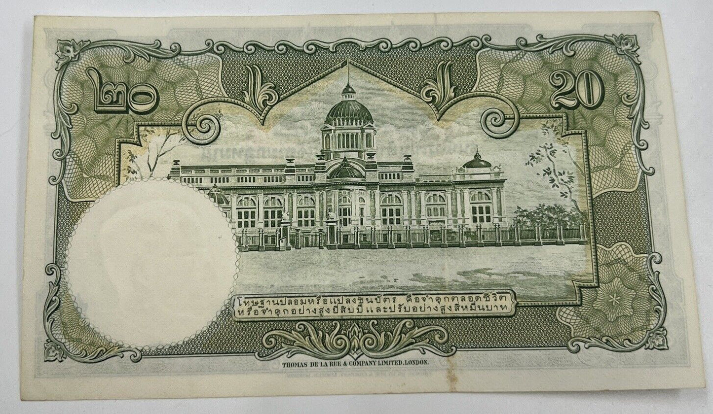 1955 Thailand Thai 20 Baht Rama IX Banknote Series 9 | a90301