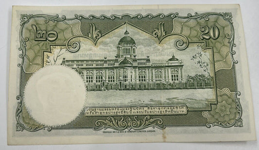 1955 Thailand Thai 20 Baht Rama IX Banknote Series 9 | a90301