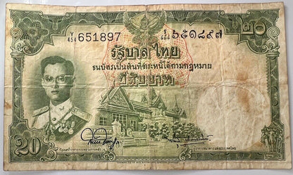 1955 Thailand Thai 20 Baht Rama IX Banknote Series 9 | a90400