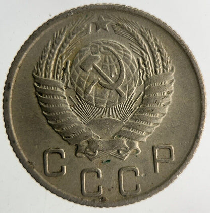 1956 Russia 10 Kopek Coin | Fine Collectable Grade